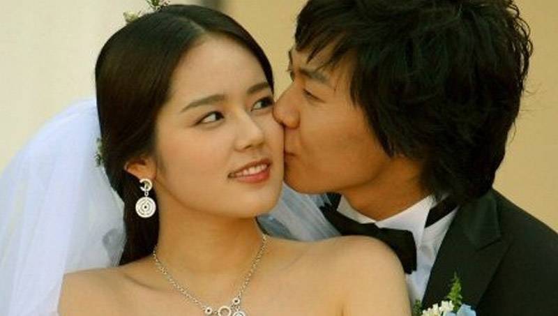 Han Ga In