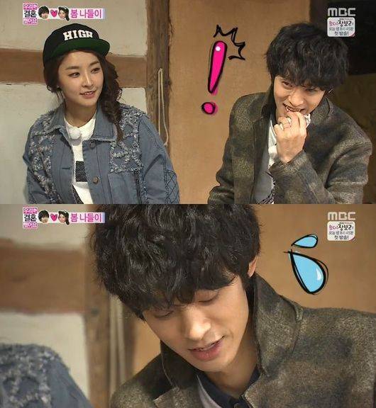 Jung Joon Young, Jung Yoo Mi