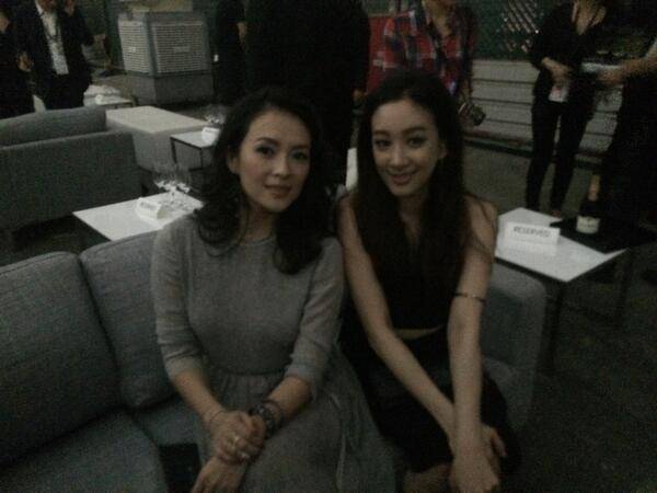 Jung Ryeo Won