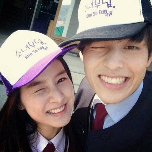 Kim So Eun, Kang Ha Neul