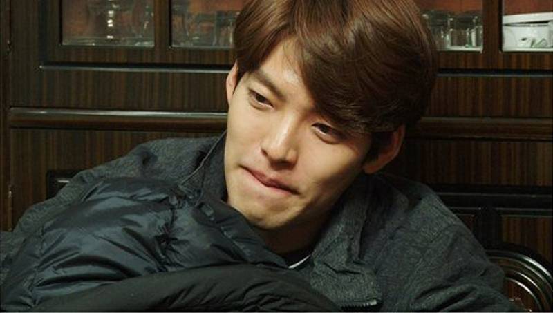 Kim Woo Bin, Kim Gu Ra