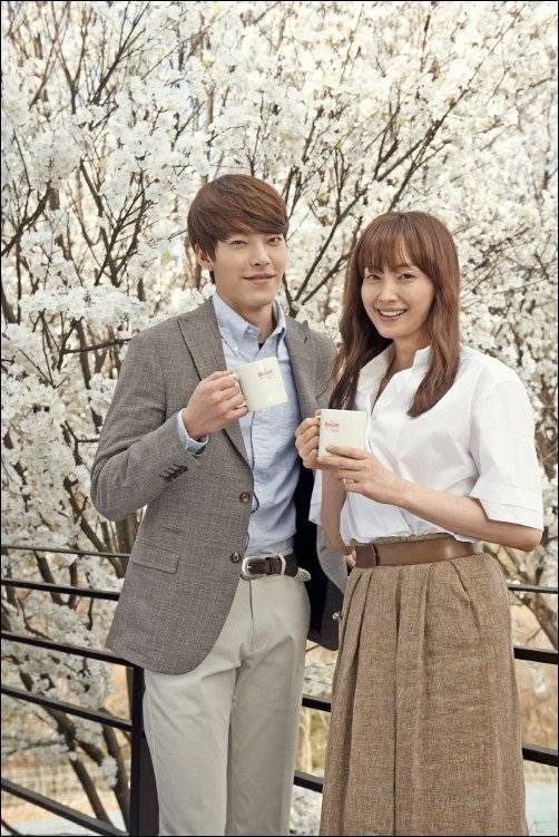 Kim Woo Bin, Lee Na Young