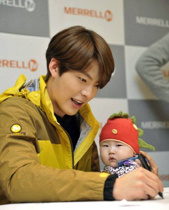 Kim Woo Bin