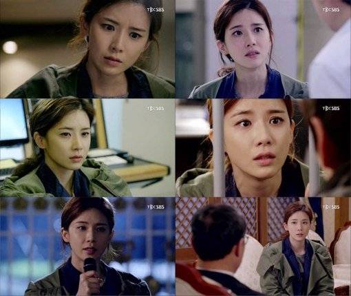 Lee Bo Young