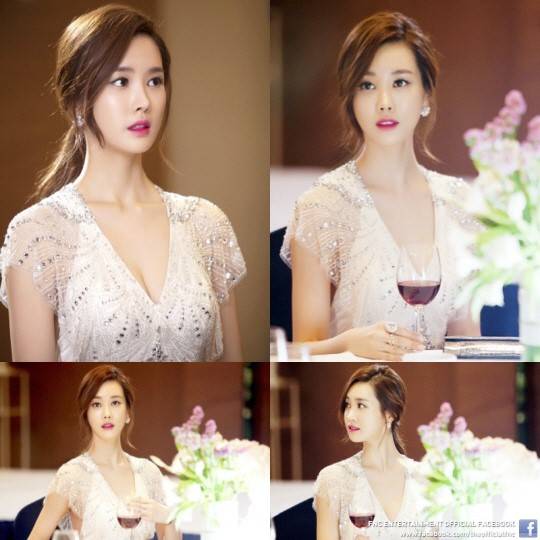 Lee Da Hae