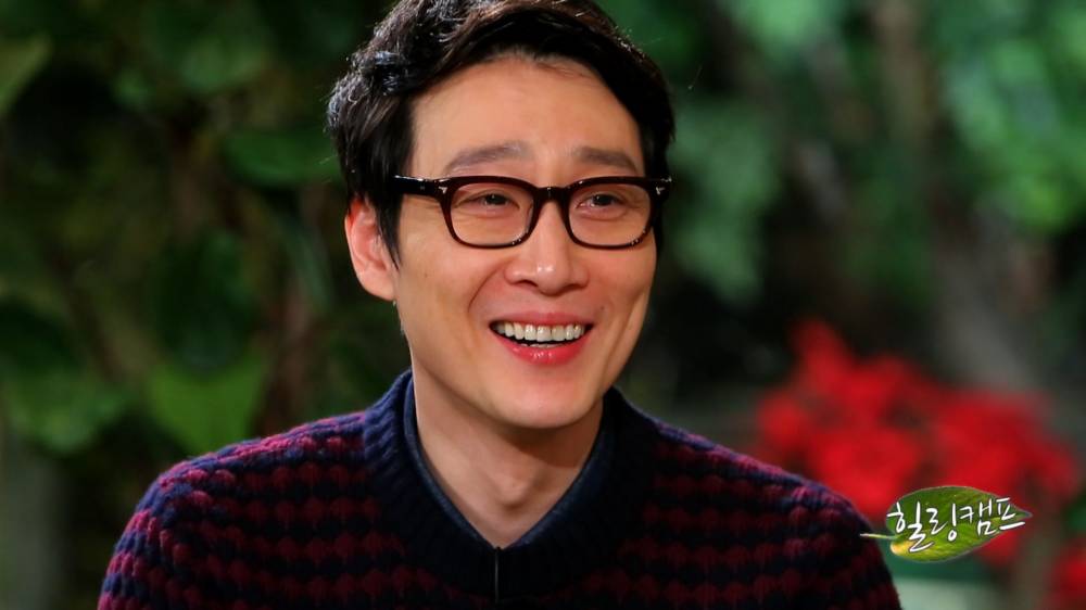 Lee Hwi Jae