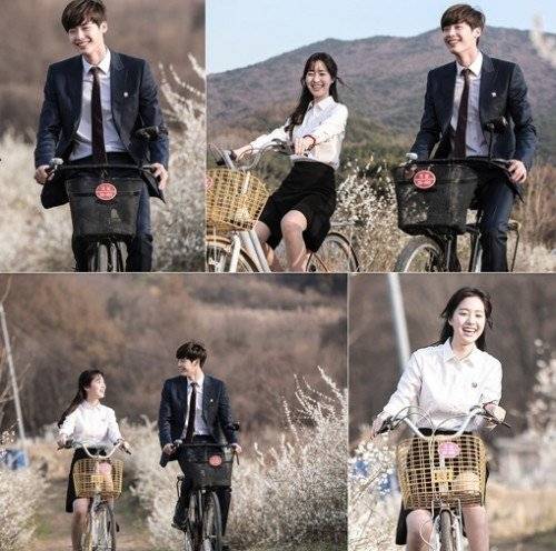 Lee Jong Suk, Jin Se Yeon