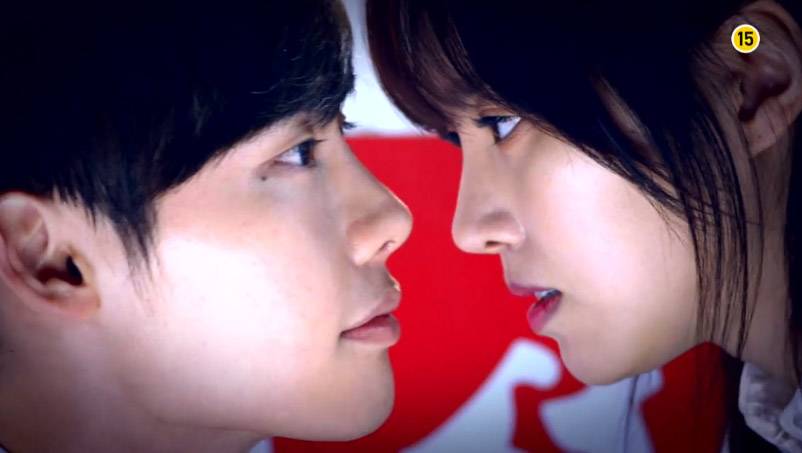 Lee Jong Suk, Jin Se Yeon