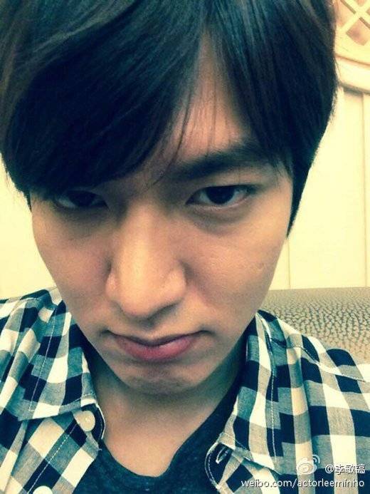 Lee Min Ho