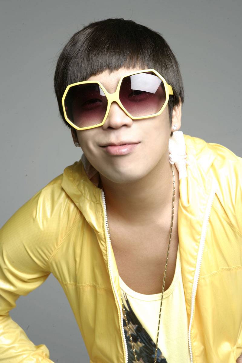 MC Mong