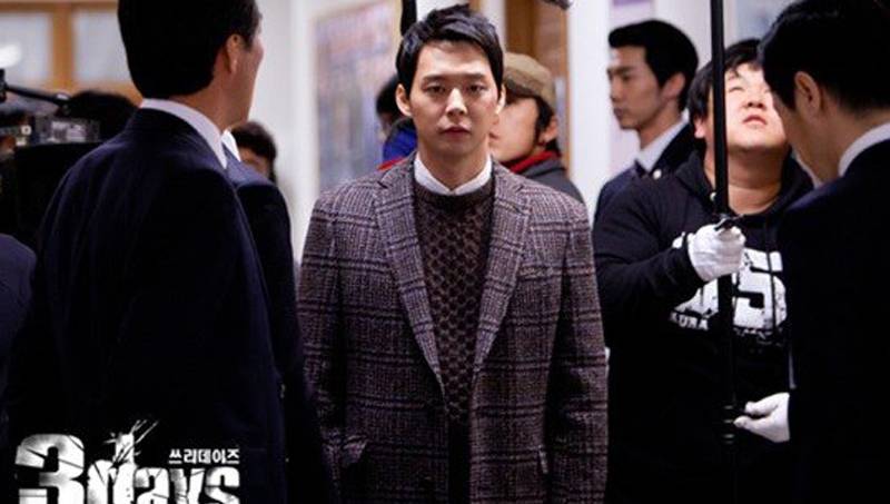 Yoochun