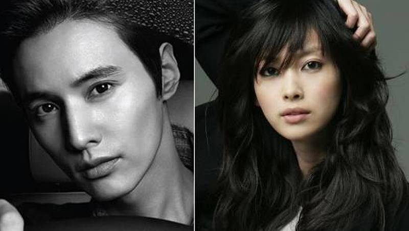 Won Bin, Lee Na Young