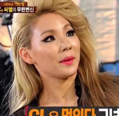 2NE1, CL , Yang Hyun Suk