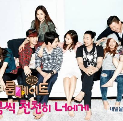 2NE1, Park Bom, After School, Nana, EXO, Chanyeol, Lee Dong Wook, Seo Kang Jun, Lee So Ra, Park Min Woo, Jo Se Ho, Shin Sung Woo, Song Ga Yeon, Hong Soo Hyun