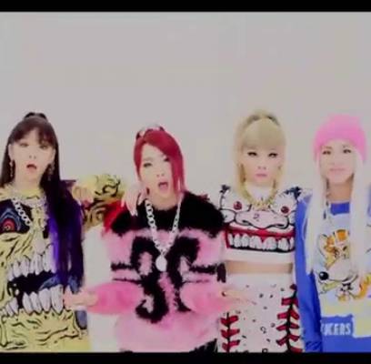 2NE1