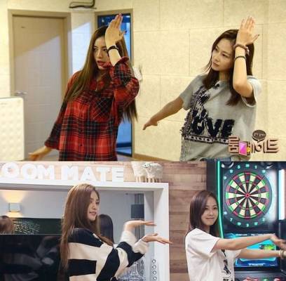 After School, Nana, Orange Caramel, Hong Soo Hyun