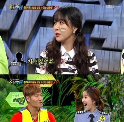 After School, Raina, Orange Caramel, Kim Jong Kook