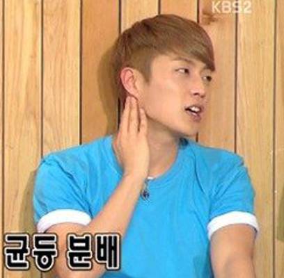 B2ST, Doojoon