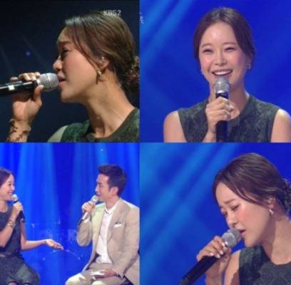 Baek Ji Young