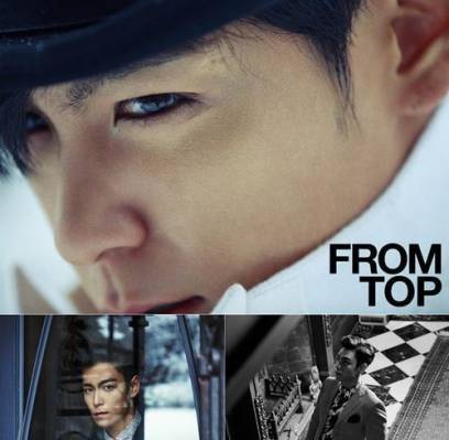 Big Bang, T.O.P