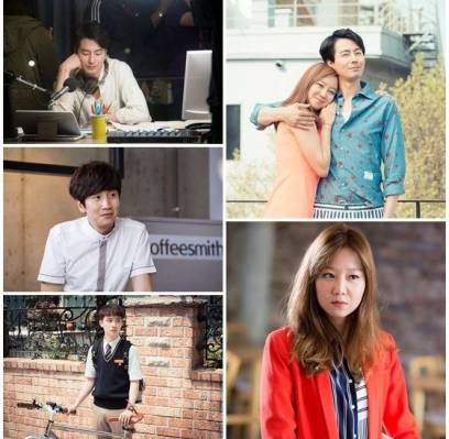 EXO, Doh Kyung Soo (D.O.), Lee Kwang Soo, Jo In Sung, Gong Hyo Jin