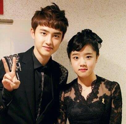 EXO, D.O.