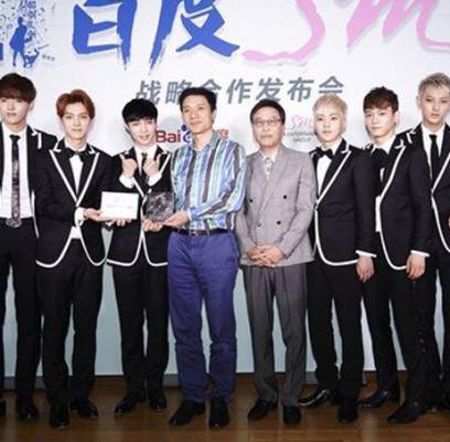 EXO-M, Lee Soo Man