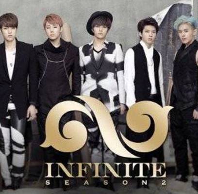 INFINITE, IU