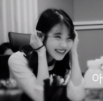 IU