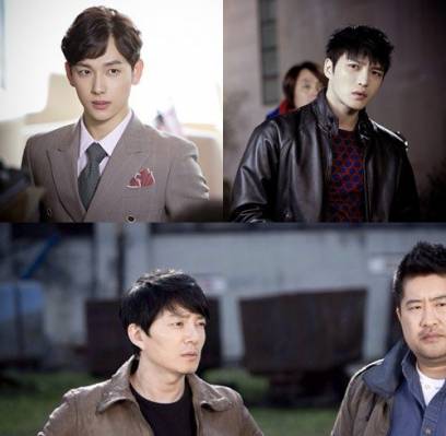 JYJ, Jaejoong, ZE:A, Im Si Wan (Siwan), Lee Bum Soo