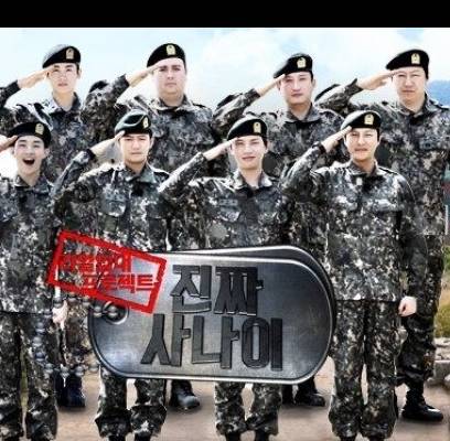 ZE:A, Hyungsik, K.Will, Super Junior-M, Henry, Kim Soo Ro, Sam Hammington, Chun Jung Myung, Park Gun Hyung
