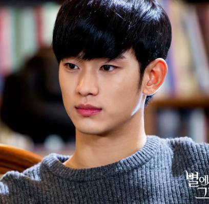 Kim Soo Hyun, Bae Yong Joon