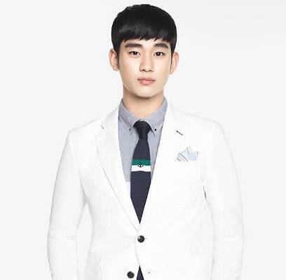 Kim Soo Hyun