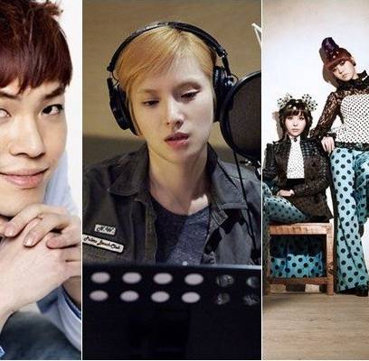 Orange Caramel, Wheesung, Gummy