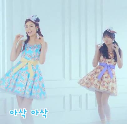 Orange Caramel