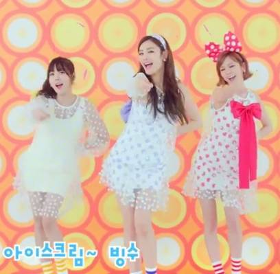 Orange Caramel