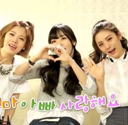 Raina, Nana, Lizzy, Orange Caramel