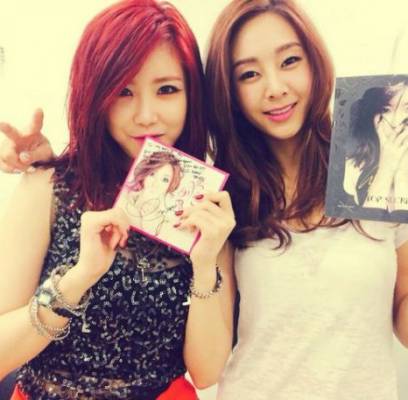 SECRET, Hyosung, G.NA