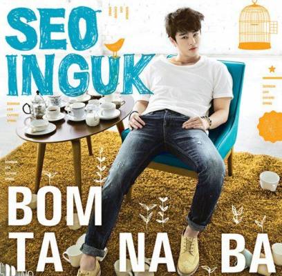 Seo In Guk