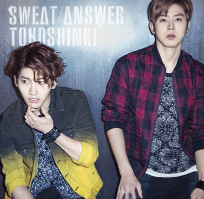 TVXQ