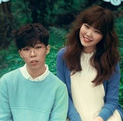 Akdong Musician (AKMU)