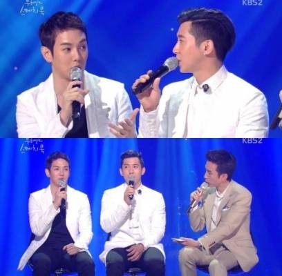 Brian, Hwanhee, Fly to the Sky