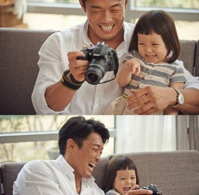 Choo Sung Hoon, Choo Sarang