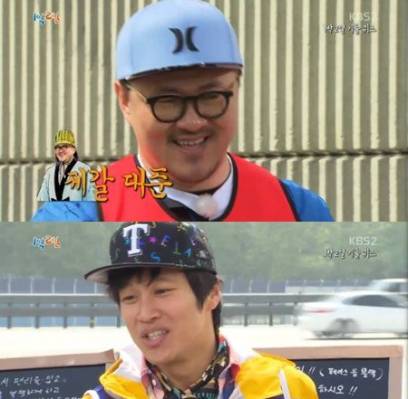 Defconn