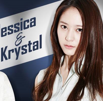 f(x), Krystal, Girls