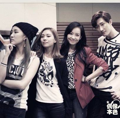 f(x), Victoria, Song Seung Hun