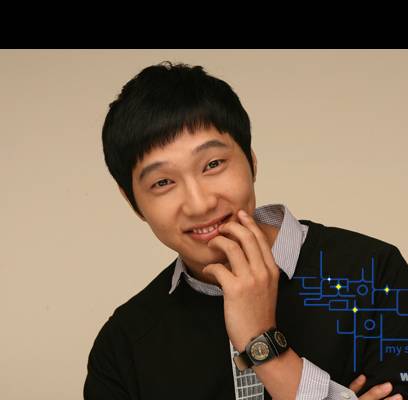 Ji Hyun Woo