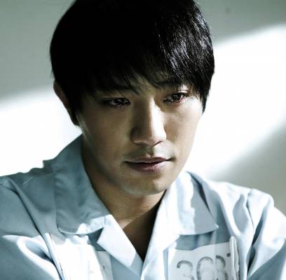 Jin Goo