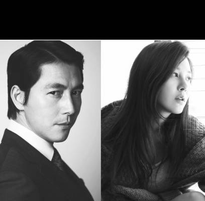 Jung Woo Sung, Kim Ha Neul