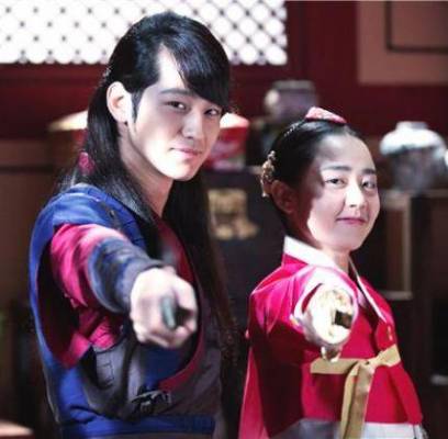 Kim Bum, Moon Geun Young